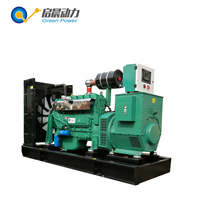 Groupe électrogène refroidi par eau au méthane/gaz naturel 150 kW, type ouvert, biogaz, certifié ISO9001 CE, prix d'usine en Chine