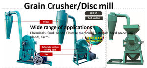 FC 23 26 37 45 50 60 70 moulin à disque de maïs et de céréales moulin à farine - Product Image 3