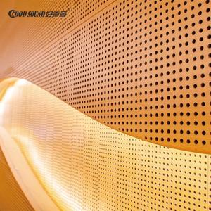 GoodSound Panneaux acoustiques Système de matériaux insonorisants en bois perforé Placage de panneaux MDF en bois de chêne pour cinéma maison - Product Image 2