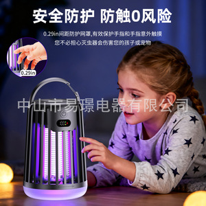 Lampe anti-moustiques solaire Yi Jing, lumière UV rechargeable, utilisation intérieure et extérieure, batterie 1601 mAh, autonomie de 8 à 12 heures - Product Image 4
