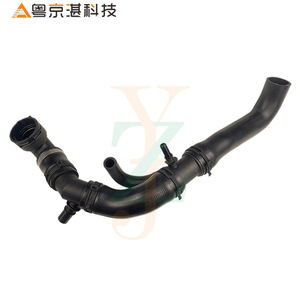 Manguera de agua Land Rover LR062080, tubo de refrigerante de goma para Range Rover Sport L460, pieza de repuesto - Product Image 2