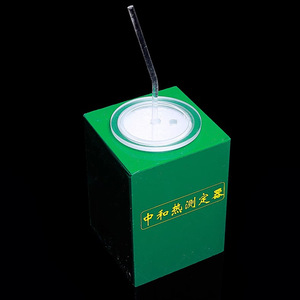 Analizador de Calor para Neutralización J26013: Para determinar la reacción entre ácidos fuertes y bases fuertes; experimento químico - Product Image 2
