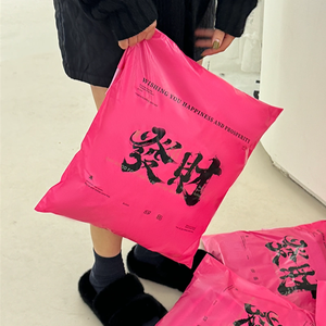 กระเป๋าโพลีสีสันสดใส สไตล์แฟชั่นใหม่ล่าสุด ขายตรงจากโรงงาน คุณภาพดี รับผลิตตามแบบ สำหรับใส่เสื้อผ้า - Product Image 2