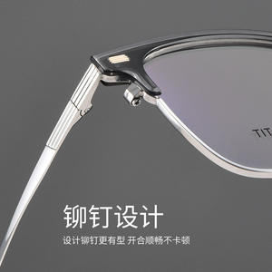 Montura de Gafas Rectangulares de Titanio 267 Unisex, Montura Completa, Lentes de Resina Cómodas, Estilo Ejecutivo - Product Image 2