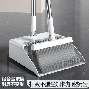 Ensemble balai et pelle pour la maison avec poils en nylon denses pour le nettoyage des sols, couleur blanc citron, design pliable - Product Image 2