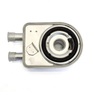 Refroidisseur d'huile moteur Kia Optima Sorento 264102G101, pièce de rechange neuve pour véhicules hybrides - Product Image 3