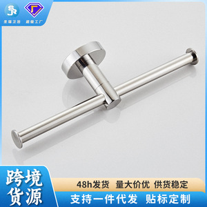 Saint Ruijia 304 Stainless Steel Double <b>Roll</b> Paper <b>Holder</b> <b>Chrome</b> Modern Minimalist Wall Mounted Bathroom Kitchen <b>Toilet</b> Tissue - Product Image 4