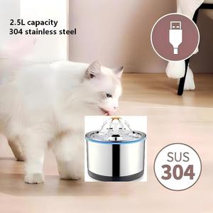 Bebedouro Pet Drinking Cat Fontaine à eau Filtres Sans fil Pet Cat Fontaine à eau Acier inoxydable - Product Image 2