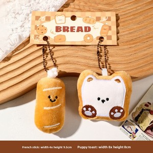 Peluche super douce, petit ours en peluche, rembourrage en coton PP, sac d'école pour étudiants, porte-clés, cadeau, lavé, anniversaire, anti-stress, UV - Product Image 5