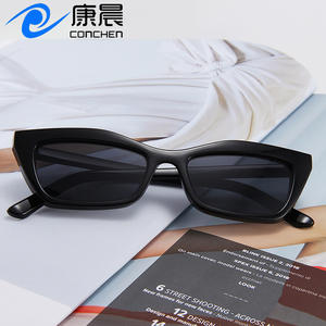 Lunettes de soleil œil de chat QY4259 unisexes, monture PC, protection UV400, mode, voyage, conduite - Product Image 4