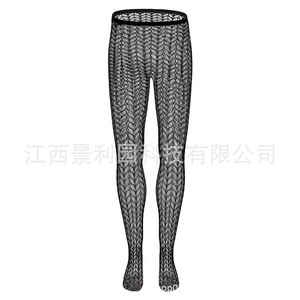Pantimedias de rejilla para hombre, de nailon y spandex, sexys y con aberturas, para el verano de 2023 - Product Image 5