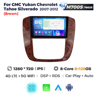 NaviFly Radio Mobil Android13 Terbaru untuk GMC Yukon Chevrolet Tahoe Silverado 2007-2012 dengan Pemutar Multimedia Mobil