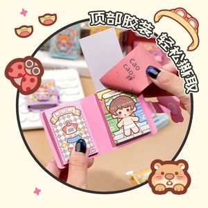 <span class=keywords><strong>Livre</strong></span> de gribouillage Little Mochi Dress-Up 2 : <span class=keywords><strong>Livre</strong></span> d'autocollants pour filles, mignon, dessin animé, fait main, DIY, autocollants artistiques à habiller, Maternité - Product Image 4