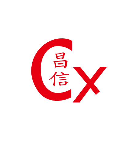 Huizhou Changxin Garment Accessories Co., Ltd. logo