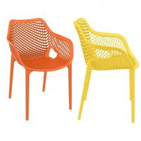Fauteuils d'extérieur en polypropylène jaunes ajourés empilables pour jardin et terrasse – Vente en gros