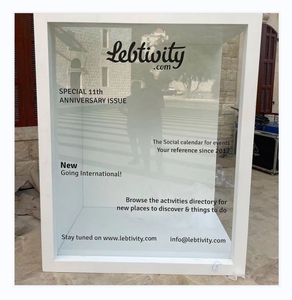 Nieuwe Bruiloften Feestdecoratie Fotografie Achtergrond Rekwisieten Pvc Tijdschrift Fotocabine Box Achtergrond Evenement Mode Fotohokje Doos