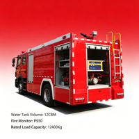 Camion de pompiers lourd de 12 m3, Dongfeng 6x4, moteur Cummins 260 CV, réservoir d'eau de 12 000 L, pompe à incendie CB10/60, canon à eau PS50, camion de pompiers