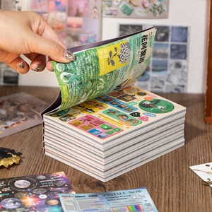 สมุดสติกเกอร์ชุด Deconstruction Diary Series - สติกเกอร์กระดาษธีมท้องฟ้าเต็มไปด้วยดวงดาว - 30 แผ่น สติกเกอร์ไดคัทแบบมีกาวในตัว - Product Image 3