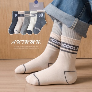 도매 귀여운 만화 면 승무원 양말 세트 5 쌍 소녀 소년 아기 통기성 니트 기술 - Product Image 1