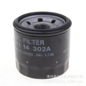 กรองน้ำมันเครื่องสำหรับรถยนต์ Zotye 2008 5008 T200 ไส้กรองน้ำมันเครื่องยนต์ - Product Image 1