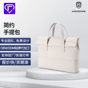 Kingsons Women's Tote Bag Water Resistant Solid Color Large Capacity Everyday Commuter Bag White Olive Green Black Blue Coffee - Product Image 2
