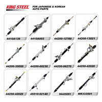 Crémaillère et pignon de boîte de vitesses de direction assistée pour Tacoma Prius Nhw20 Yaris Altis Innova Townace Harrier Avanza Rush japon voiture