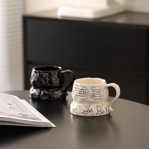 <span class=keywords><strong>Tasse</strong></span> irrégulière de niveau d'apparence élevé Nouvelle <span class=keywords><strong>tasse</strong></span> en céramique de <span class=keywords><strong>grande</strong></span> capacité de bureau anglais - Product Image 3