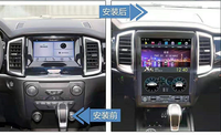 Pantalla Vertical Android Tesla de 13'' para Ford Ranger 2015-2020 con Amplificador, Radio para Auto, Reproductor, GPS, WiFi para 1DIN