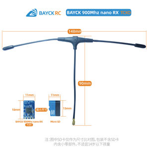 Baycrc 900m नैनो rx tcxo s1276 esp8285 अभिव्यक्तिक रिसीवर 868/915mhz 50 mhz 50mw ipex1 समग्र सामग्री Fpv ड्रोन के लिए निजी मोल्ड - Product Image 6