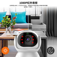 Caméra 5G Panoramique/Inclinable 3MP avec Vision Nocturne, Détection de Mouvement, Suivi de Mouvement Humain, Audio Unidirectionnel, WiFi et Stockage TF