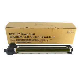 H-TWO Npg67 gpr53 C exv49 <span class=keywords><strong>cexv</strong></span> 49 trống đơn vị Sử dụng cho IR c3020 c3025 c3320 c3325 C3520 c3025i c3330 - Product Image 1