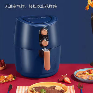 Electrodoméstico para Cocinar Saludablemente, Horno Freidora de Aire Inteligente sin Aceite, de Grado Alimenticio, Capacidad Media de 3L, Profesional - Product Image 6