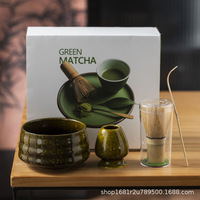 Ensemble fouet à matcha en céramique avec bec verseur et bol à thé, style japonais, coffret cadeau de Dehua, modèle 2407