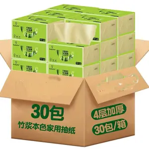 Natural orgânico bambu viagens facial tecido papel logotipo personalizado soft pack tecido papel