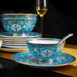 Service de table en porcelaine cloisonné de luxe classique pour salon, ensemble de tasses en céramique pour fête, kit de 86 pièces, best-seller chinois - Product Image 5