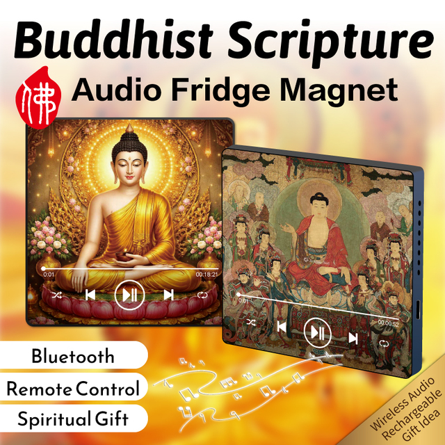 Religious Gift Buddhist Sutra Fridge Magnet Custom Audio Player Buddha Chanting Device for Meditation Room Temple Supplies