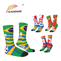 Chaussettes hautes personnalisées avec logo pour enfants et jeunes, motif 3D coloré, respirantes, en polyester écologique