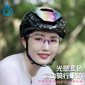 Lunettes de cyclisme XQ-637, monture en plastique, anti-buée, plaquettes nasales réglables, lunettes de sport pour hommes - Product Image 2