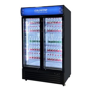 Congelador vertical comercial Frigos Freezer Ice Cream Display Congelador <span class=keywords><strong>de</strong></span> congelación rápida para tienda <span class=keywords><strong>de</strong></span> comestibles - Product Image 4