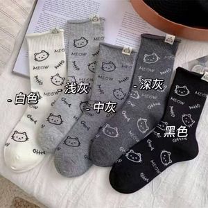 Cute Cartoon Kitten <b>Socks</b> Women's Seamless Mid Calf Breathable Sweat Absorbing Odor Resistant Gray White <b>Black</b> Anime Pattern - Product Image 3