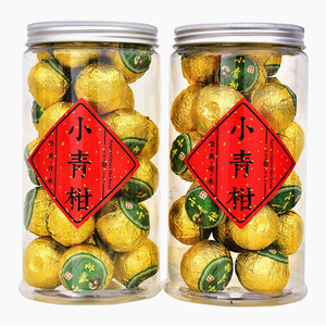 Thé Pu'er Bio Naturel de Qualité Supérieure 4A en Sachet, Peau d'Orange Tangerine Séchée de Xinhui, Marque Blanche, pour la Minceur et la Santé - Product Image 3