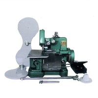 Nouvelle machine à coudre surjeteuse industrielle avec moteur 150W, haute vitesse et portable