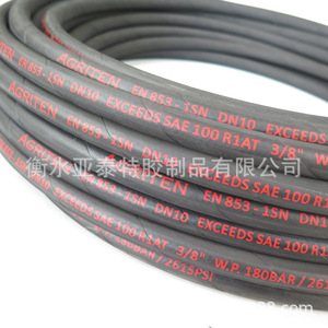 Tuyau hydraulique EN 853 SAE 100 R1AT 1 pouce en caoutchouc EPDM noir, tuyau à esters de phosphate - Product Image 5