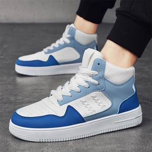 Nouvelles chaussures de sport décontractées pour hommes de style hongkongais, à tige haute, respirantes, avec doublure en mesh, pour le printemps et l'automne - Usage quotidien - Product Image 5