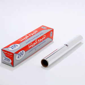 Rouleau de papier aluminium composite jetable haute résistance 12 po x 200 pi², épaisseur personnalisée, tempérament souple, avec coupe dentelée pour la cuisine - Product Image 1