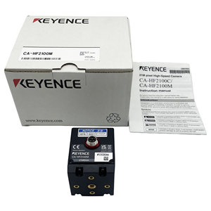 Brand New KEYENCE CA-HF2100M Plastic Supports LumiTra 21MP Camera Black White Visual System Industrial Automation 1 Year - Product Image 2