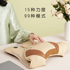 Masseur pour le cou et les épaules SkG, kaki, rechargeable avec fonction chauffante, pour usage domestique - Product Image 5