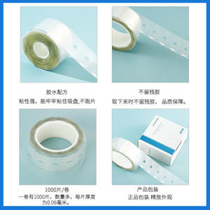 Pegatina antideslizante transparente para lentes de gafas, película protectora, adhesivo de doble cara, diseño circular de PVC de alta calidad - Product Image 4