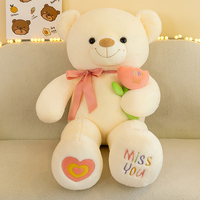 Tulipe ours en peluche jouet en peluche assis debout ours géant poupée oreiller fleur ours en peluche Animal en peluche jouet coussin cadeau de remise des diplômes