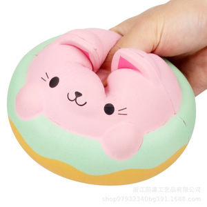 Pu Foam Donut Cat <b>Squishy</b> Toy For Kids 2 4 Years Unisex Fidget Toy - Product Image 5